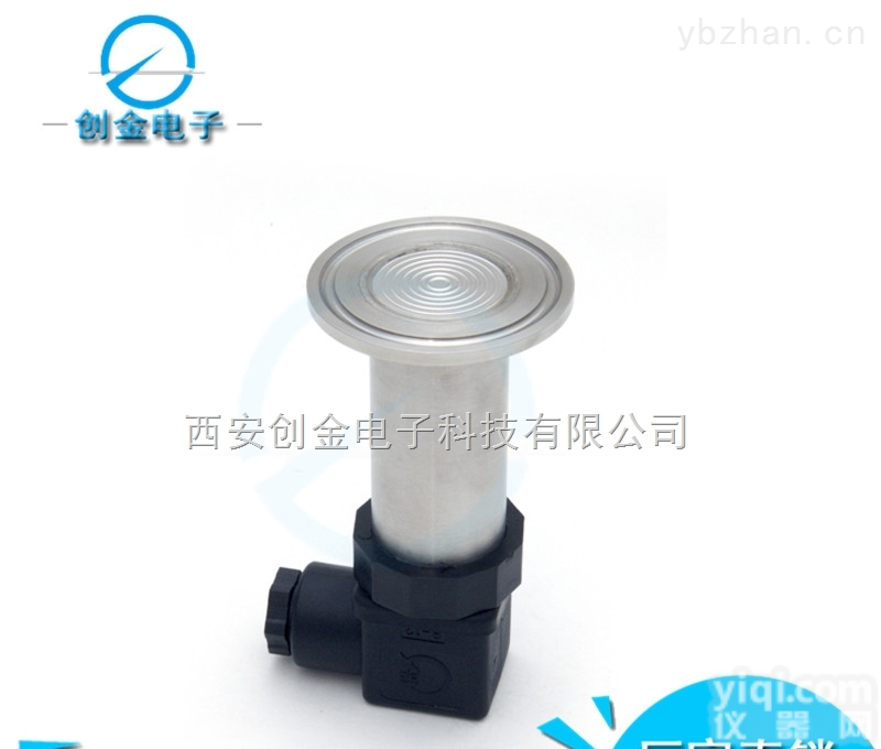 BP93420-IQ  BP93420-IQ<em>卡箍</em>式<em>压力</em><em>变送器</em>平膜<em>压力</em>传感器