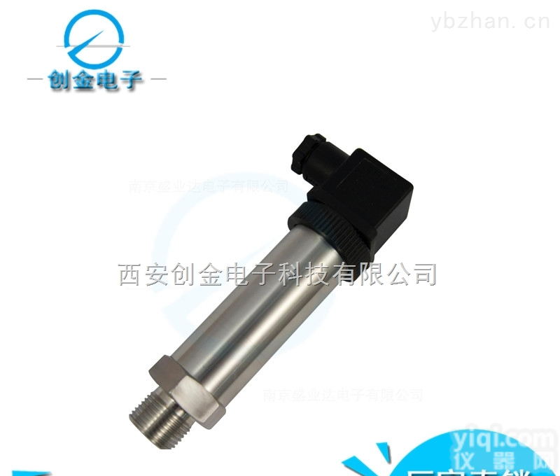 <em>SWP</em>-T20J  <em>SWP</em>-T20J<em>压力</em><em>变送器</em>小巧型<em>压力</em><em>变送器</em>通用<em>压力</em><em>变送器</em>传感