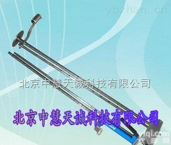 QSE-FWR02  <em>手持式</em>声学<em>多普勒</em><em>流速</em>仪顶置式测杆  型号：QSE-FWR02