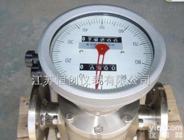 <em>表盘</em>式柴油<em>流量</em>表