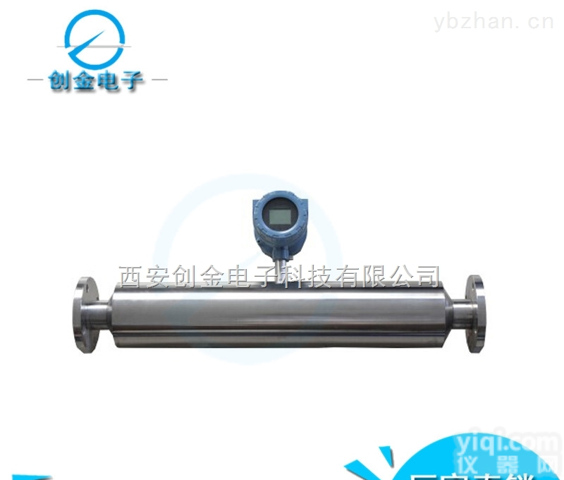 TQ-884  TQ-884<em>振动式</em><em>密度计</em>-1<em>音叉</em>在线插入式<em>密度计</em>