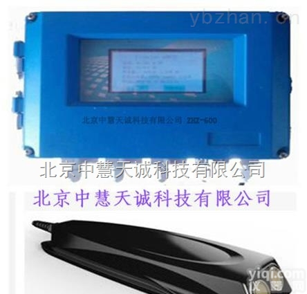 ZHZ-600  <em>在线式</em>多普勒流速<em>流量</em>仪  型号：ZHZ-600
