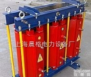 上海晨格无功补偿生产厂家，QKSC高压干式<em>起动</em><em>电抗器</em>