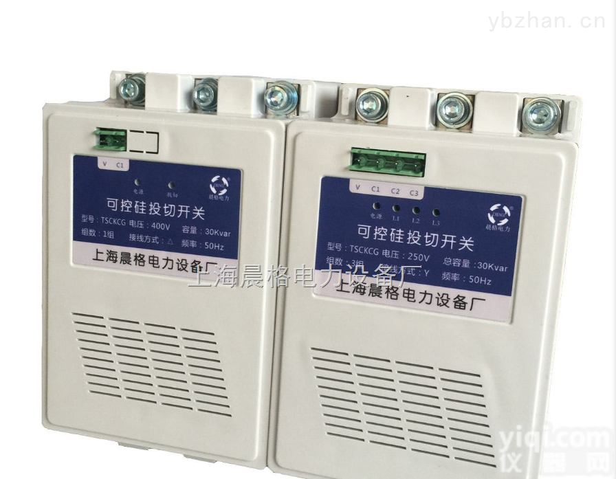 TSCKCG<em>晶闸管</em>（<em>可控硅</em>）投切<em>开关</em>，无功补偿厂家供应