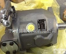 1PF1R4-1X/0.40-1  <em>液压泵</em>直销<em>德国</em>REXROTH力士乐柱塞泵