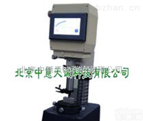 WLJD-3A  数码立式<em>光学</em>计  <em>型号</em>：WLJD-3A