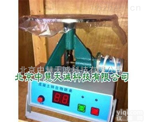 <em>HFK</em>-3077  自<em>密实</em><em>混凝土</em>拌合物稳定性跳桌试验仪  型号：<em>HFK</em>-3077