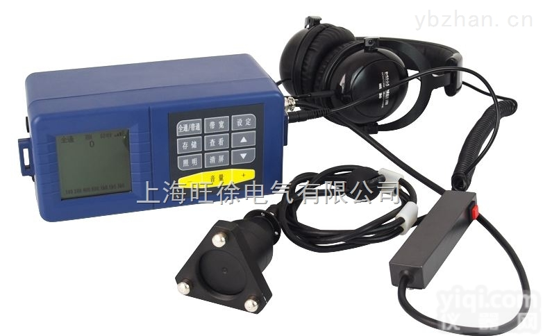 SQ-JT-<em>2000</em><em>漏水检测仪</em>