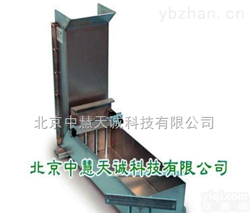 HFK-3073  自密实<em>混凝土</em>L仪  <em>型号</em>：HFK-3073