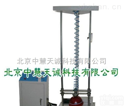 MXCJ-50  安全帽冲击试验机/安全帽耐<em>穿透</em>性试验<em>装置</em>