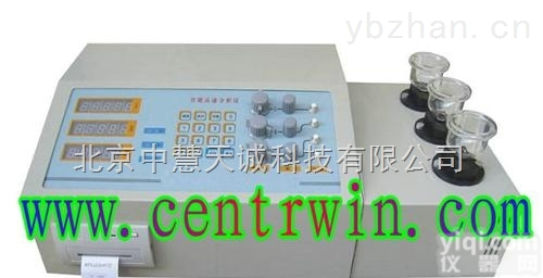 NGS1  <em>铜合金</em>分析仪器  <em>型号</em>：NGS1