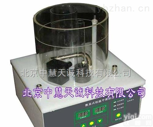 BBS-5  <em>数显</em>式<em>恒温</em><em>平滑肌</em>槽  型号：BBS-5