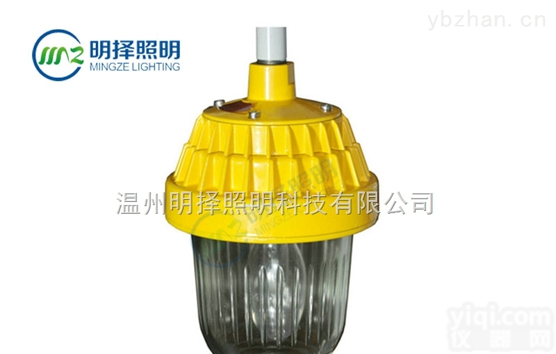 <em>BPC8720</em>  <em>BPC8720</em><em>防爆</em>平<em>台灯</em><em>BPC8720</em><em>防爆</em>平<em>台灯</em>