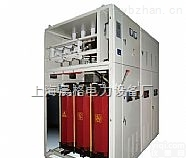 CGDL  <em>高压</em>20KV.<em>10KV</em>变电站集中无功补偿成套装置