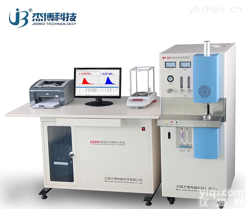 国产高频红外碳硫分析仪 杰博直读光谱仪 厂家直销价格优惠
