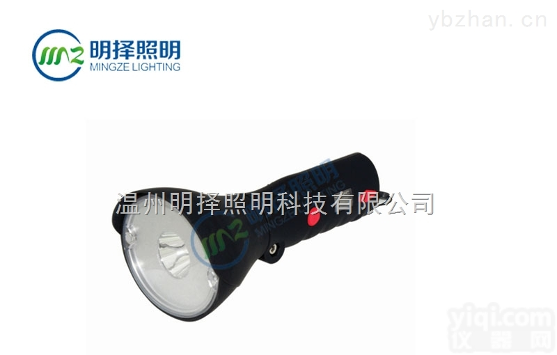 <em>BNW6019A  BNW6019A多功能磁力强光工作灯</em>