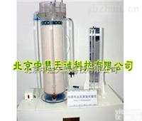 LBAS-210  自循环<em>达西</em><em>渗流</em><em>实验仪</em>  型号：LBAS-210