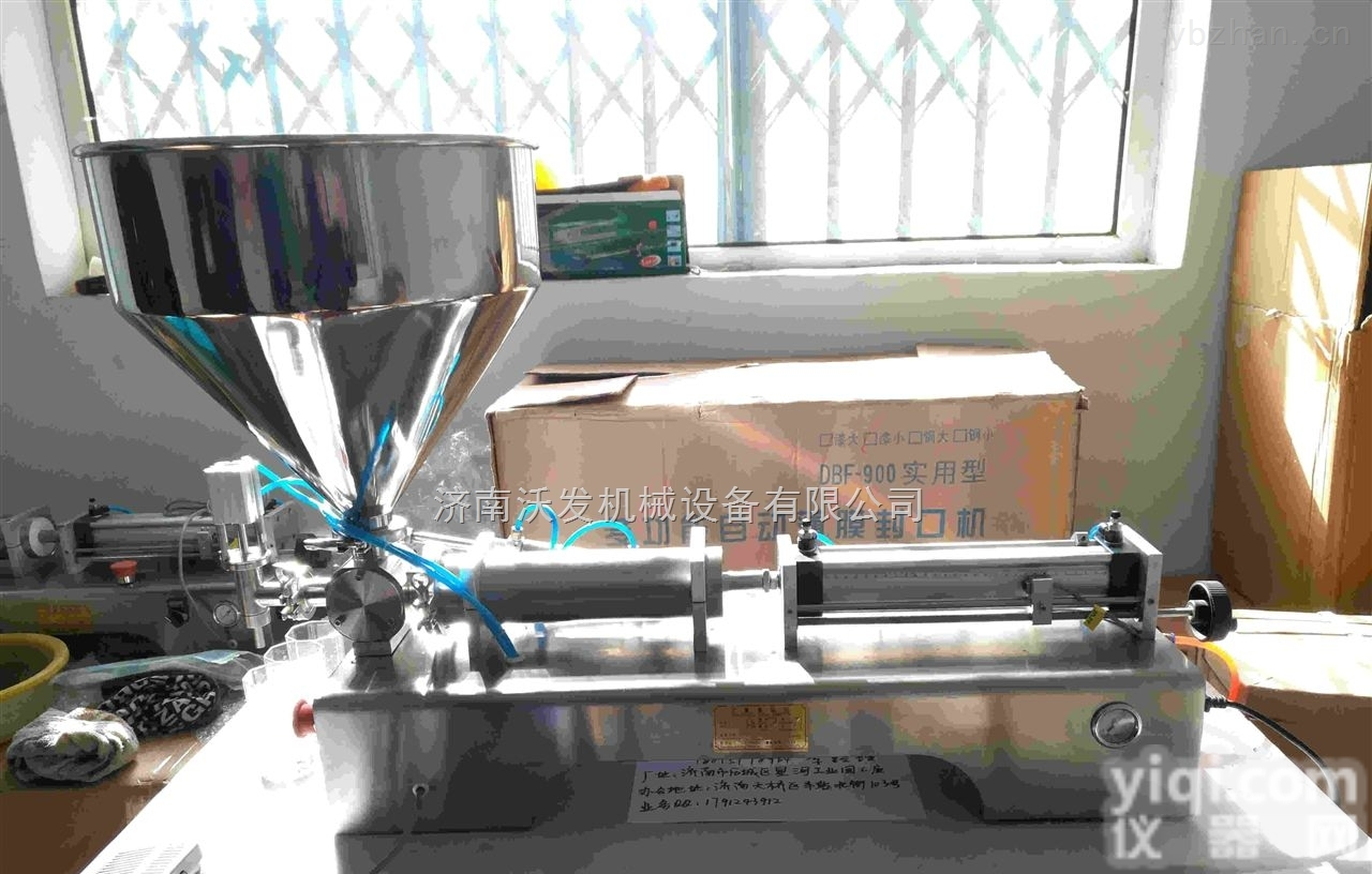 WF-DG  山东<em>烟台</em>花生酱<em>灌装机</em>  龙口<em>灌装机</em>价格