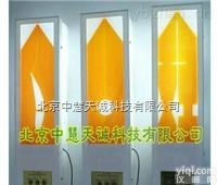 LBAX1-2  <em>自循环流谱流线演示仪</em>  型号：LBAX1-2