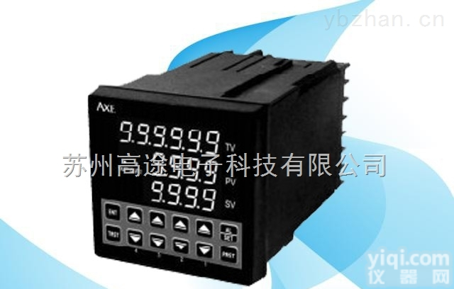 台湾AXE MCT726-BN 6位数累积<em>计数器</em>，计数<em>显示</em>表