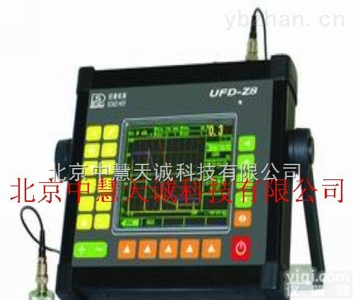 SD/UFD-Z8  高端型彩屏数字超声<em>探伤仪</em>电力专用  型号：SD/UFD-Z8