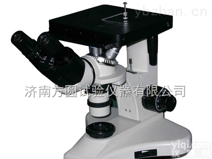 4XC  金相<em>显微镜</em>*组合 主机+<em>摄像头</em>+分析软件