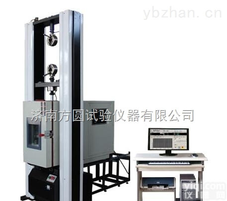 聚氨酯环氧高<em>导热</em>密封<em>灌封胶</em>低温拉伸试验机