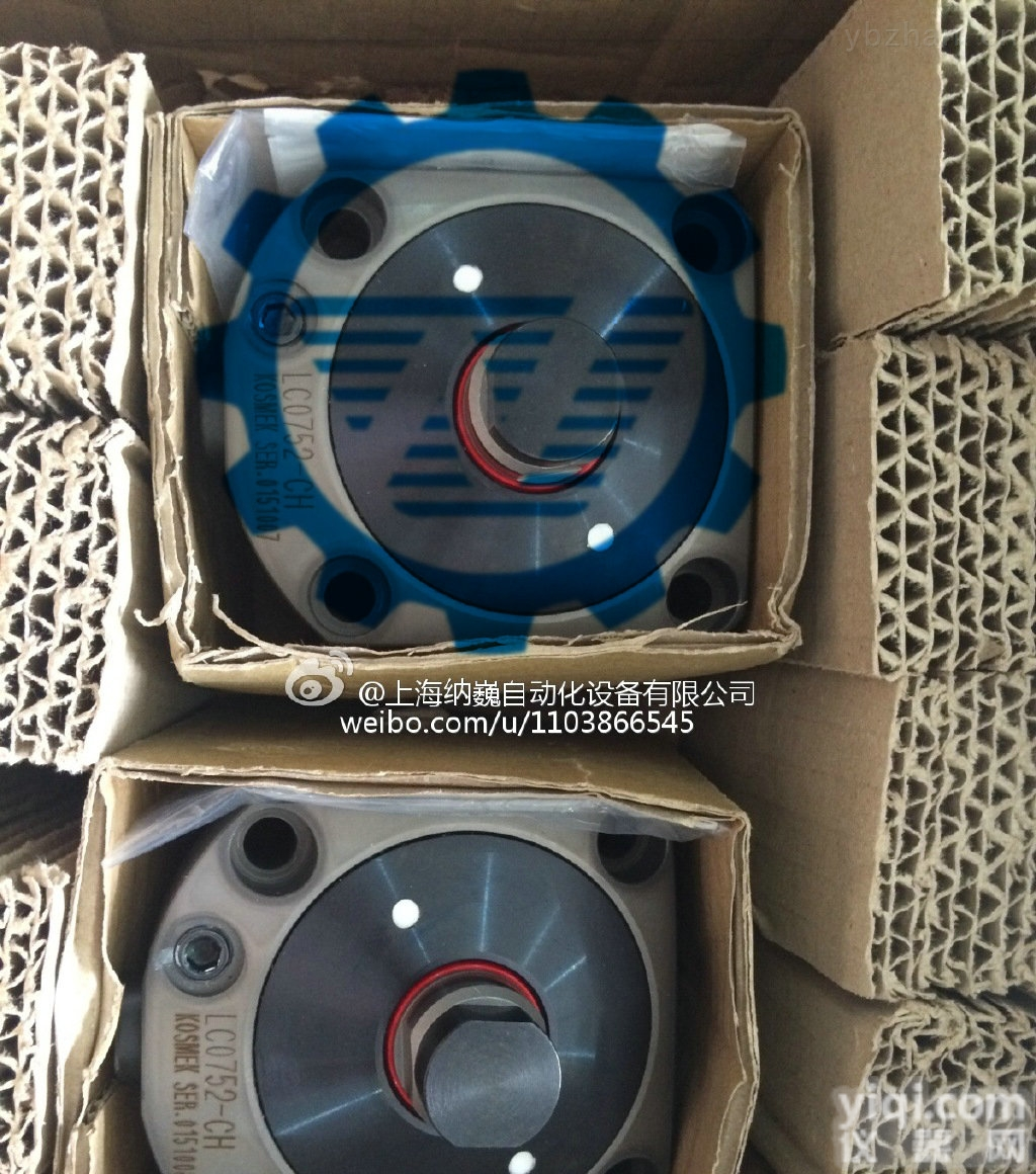 <em>全系列</em>  优质<em>日本</em>KOSMEK、高世美（进口原装）<em>油缸</em>