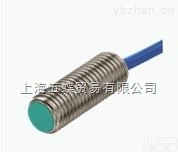 NJ1,5-8GM-N  NJ1,5-8GM-N<em>倍加</em>福一级<em>代理商</em>特价现货供应