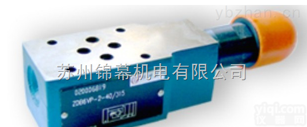 ZDB6VB-1-40B/200  <em>液压元件</em>北京HUADE华德<em>溢流阀</em>