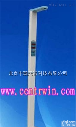 NYS/HGM-300D  超声波体检机（身高，<em>体重</em>，<em>语音</em>播报，可折叠）  型号：NYS/HGM-300D