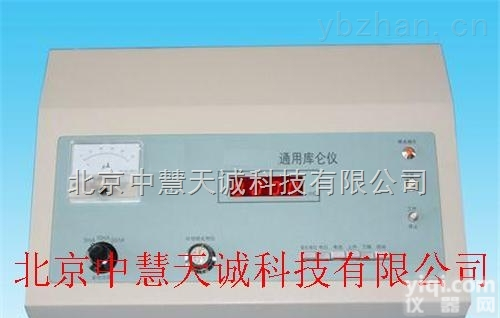 KG/<em>KLT</em>-1A  通用<em>库仑</em>仪  <em>型号</em>：KG/<em>KLT</em>-1A