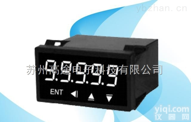 台湾AXE MMS-H-BN 5位数微电脑型<em>盘面</em><em>电表</em>显示表