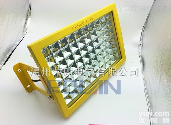 CCD97  湖北100WLED<em>防爆</em>灯 <em>加油站</em>LED<em>防爆</em>应急灯