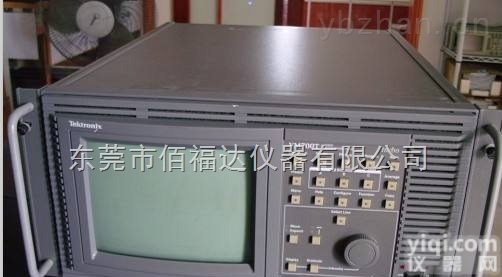 VM700A  工厂倒闭<em>仪器</em>VM700A/<em>二手</em>音频分析仪VM700A