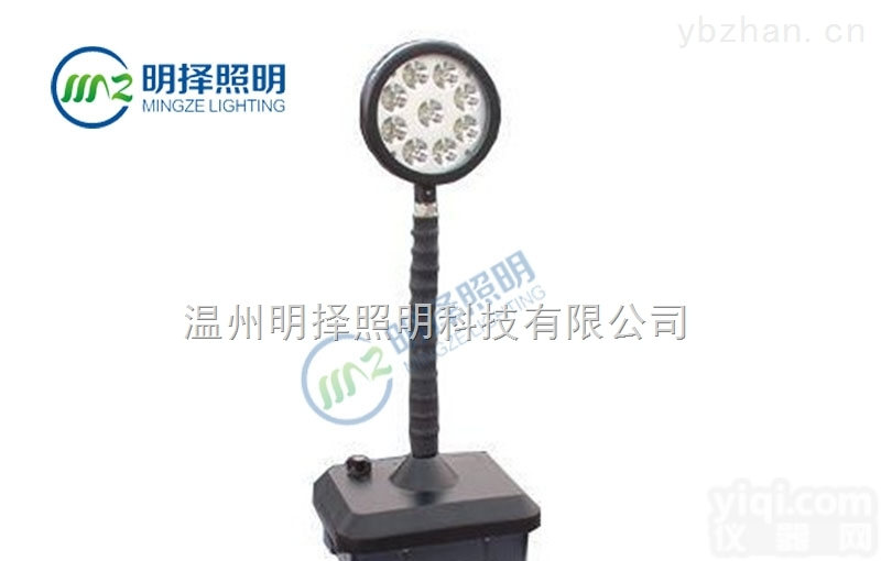 CBY5069C  CBY5069C事故抢修<em>工作灯</em>防爆LED<em>大功率</em>探照灯