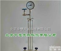 WJT-44  压力<em>密度计</em><em>圆筒</em>（<em>自配</em><em>密度计</em>和温度计）
