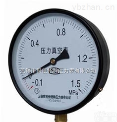 <em>弹簧管压力表</em>价格|<em>弹簧管压力表</em>型号|<em>弹簧管压力表</em>规格|