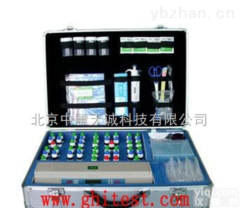 <em>ZGNSSP</em>-ZX1  食品<em>安全检测</em>箱（<em>中档</em>配置）  型号：<em>ZGNSSP</em>-ZX1