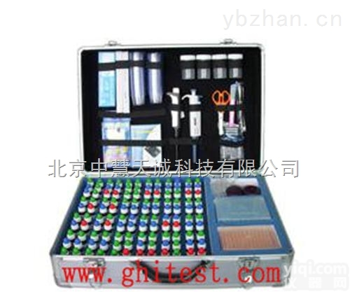 <em>ZGNSSP</em>-GX1  食品<em>安全检测</em>箱（配置）  型号：<em>ZGNSSP</em>-GX1