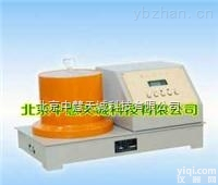 <em>SCPN</em>-LX200  <em>离心</em><em>甩干机</em>  型号：<em>SCPN</em>-LX200