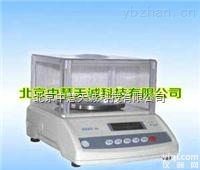 <em>BDD</em>-1  <em>薄片</em>定<em>量仪</em>  型号：<em>BDD</em>-1