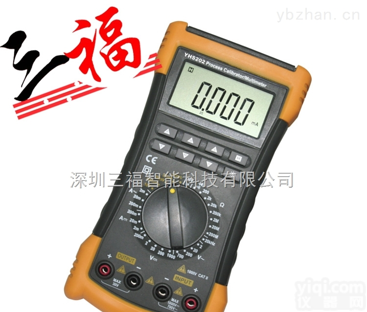 yhs202<em>过程</em>校验<em>万用表</em>