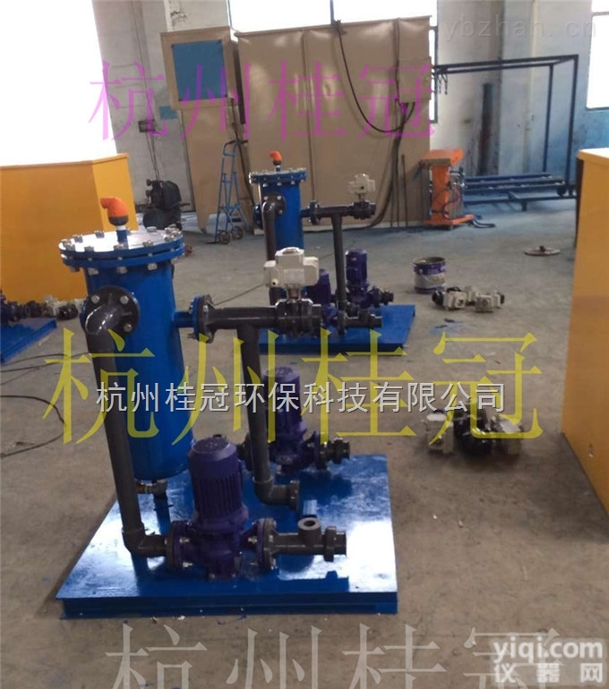 HGSZP  <em>武夷山</em>冷凝器清洗装置在<em>哪里</em>卖