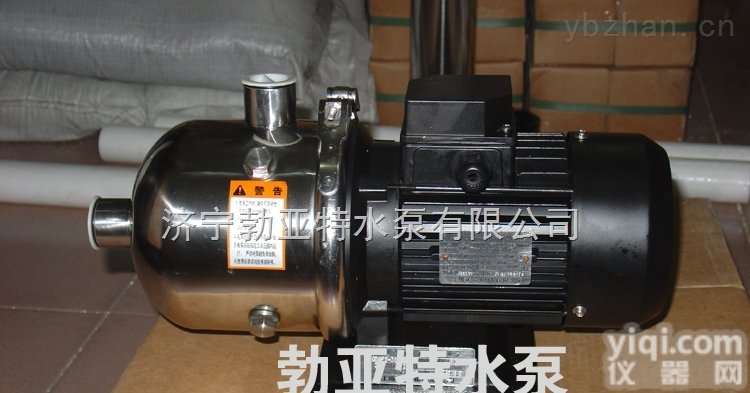 QDW型不锈钢泵 卧式<em>单级</em>泵 <em>离心泵</em> 水泵厂家直销中