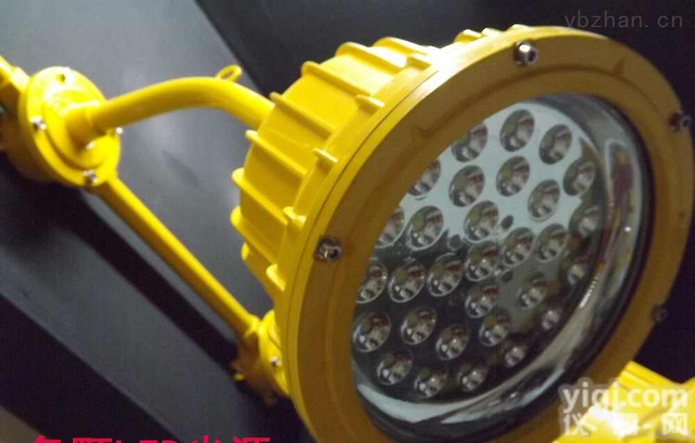 LED防爆平台灯 化工厂防爆<em>吸顶</em>灯 医药厂<em>大功率</em>LED防爆吊杆灯60W