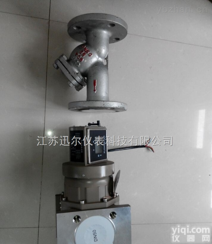 <em>香油</em><em>计量表</em>，<em>香油</em><em>计量表</em>参数