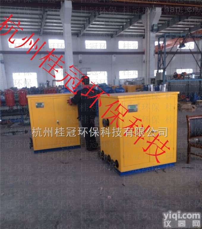 HGSZP  <em>昆明</em><em>冷凝器</em>在线清洗设备批发商