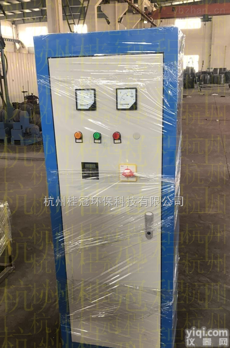 HGWTS  全自动水箱<em>自洁</em><em>杀菌器</em>