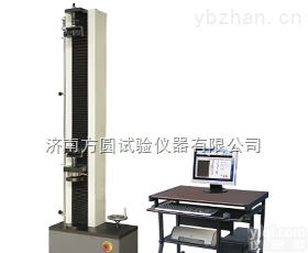 牛皮单边撕裂强度检验设备 牛皮拉伸撕裂试验机<em>附赠</em><em>夹具</em>